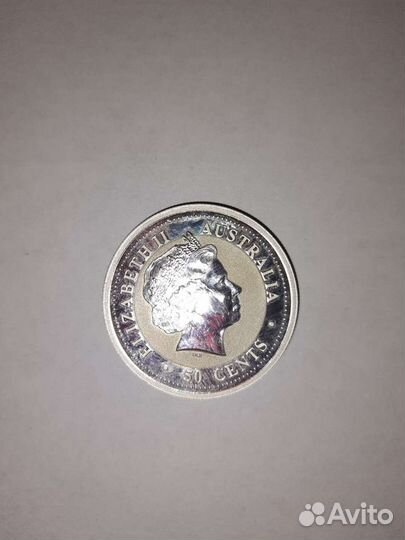 50 центов австралия 999 серебро