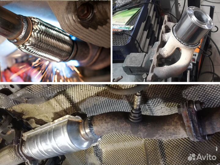 Удаление катализатора бесплатно Прошивка