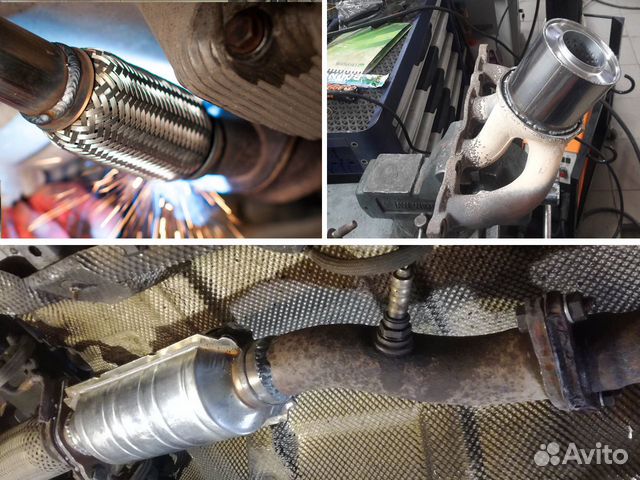 Удаление катализатора бесплатно Прошивка