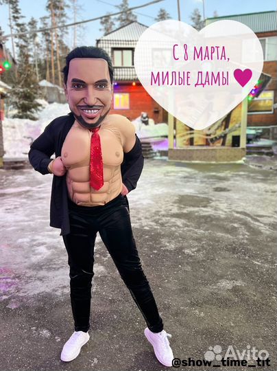 Аниматор для взрослых звезды пирожков жорик