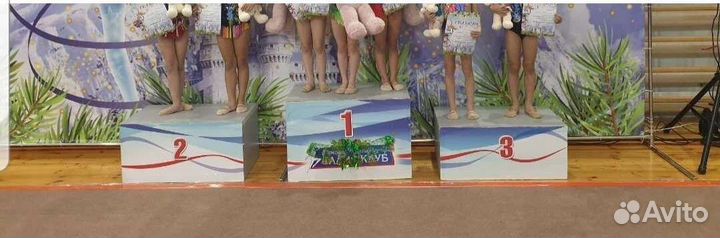 Пьедестал для награждения