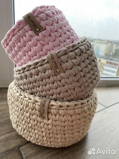 Корзины из трикотажной пряжи