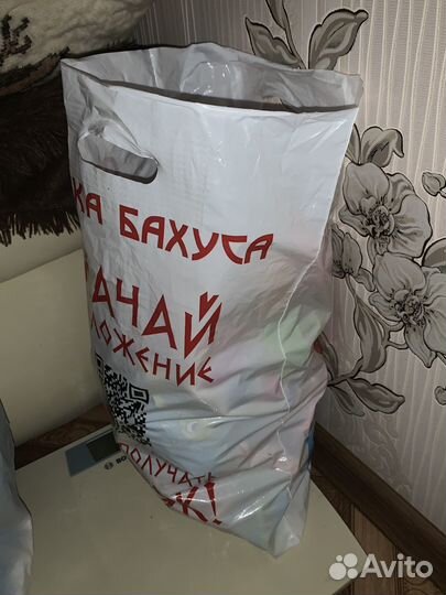 Детские вещи пакетом для девочек