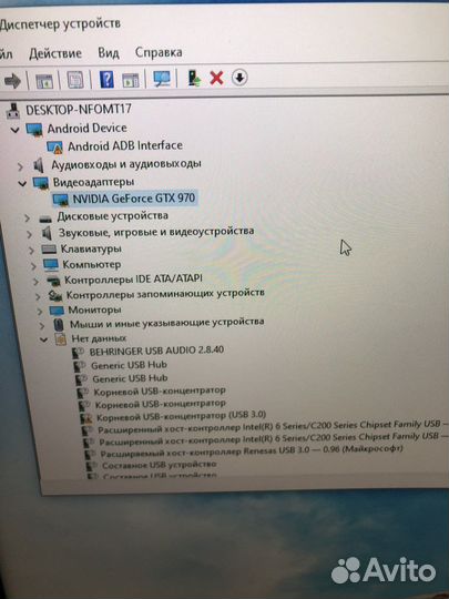 Intel core i5-2300