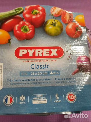 Стеклянная кастрюля Pyrex Франция