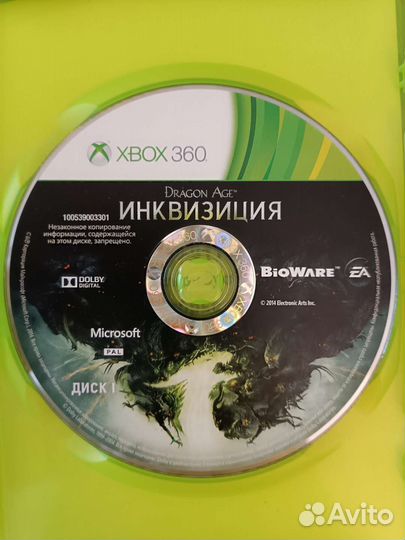 Dragon age inquisition xbox 360