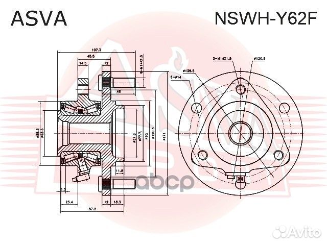 Ступица передняя nswhy62F asva