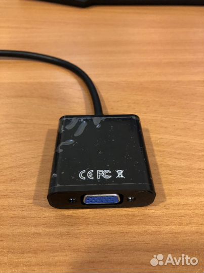 Переходник