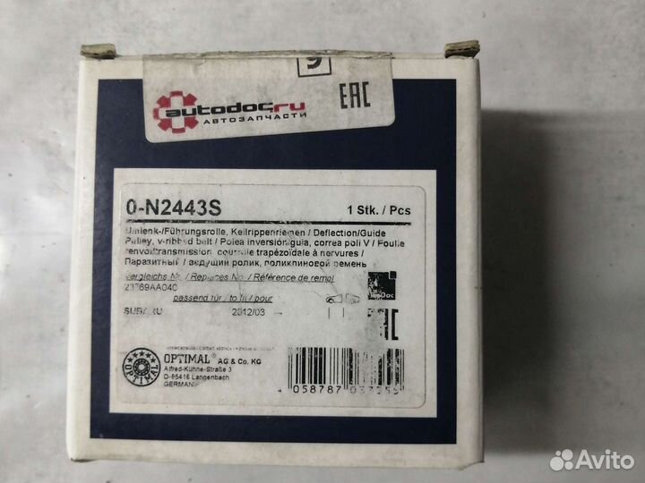 Натяжной ролик subaru forester