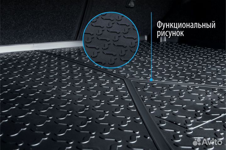 Коврик багажника Subaru Forester IV 2012-2018