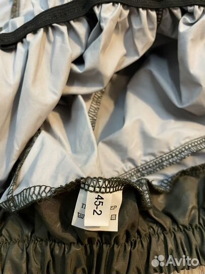 Дождевик для собак