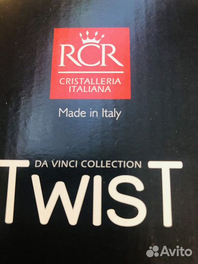 Набор из 2-х бокалов для шампанского Twist