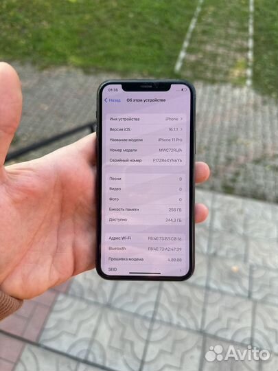 iPhone 11 Pro, 256 ГБ