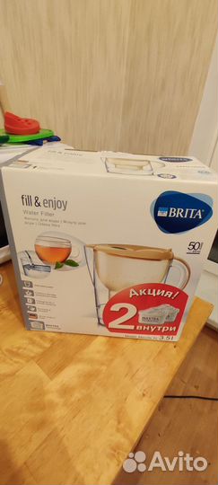 Фильтр с картриджами Brita Marella Germany