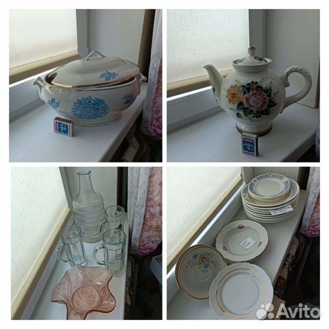 Посуда ссср:супница,чайник,тарелки,графин и др