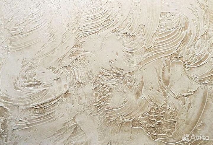 Шпатлевка Кнауф Унифлот финишная 25 кг