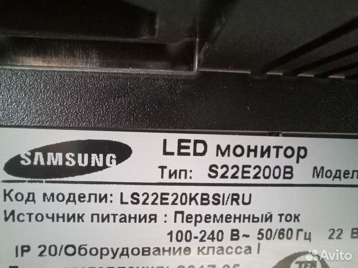 Монитор для компьютера 22 дюйма Samsung