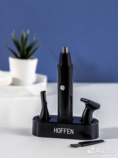Триммер 3 в 1 Hoffen MT1127