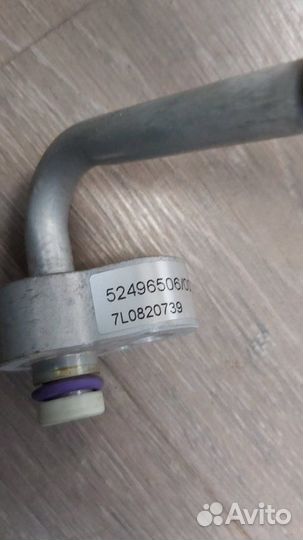 Трубка кондиционера Volkswagen Touareg 1 4.2 2006