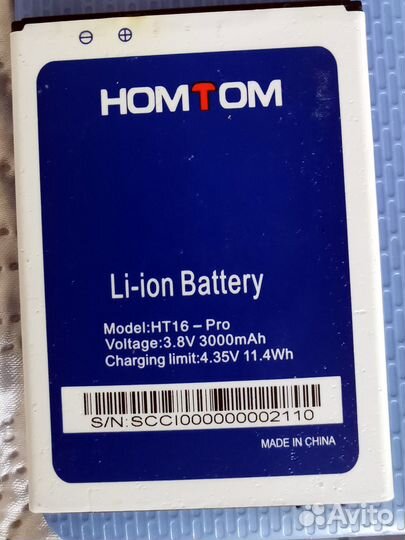 HOMTOM HT16 Pro, 2/16 ГБ