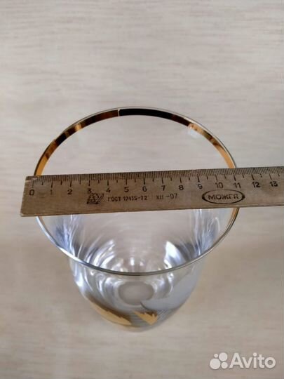 Ваза для цветов Богемия