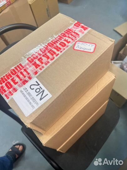 Заказ для Валерии 5054