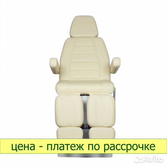 Кресло для педикюра Сириус-10