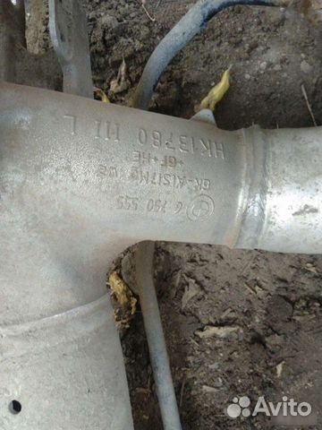 Балка задняя подрамник Bmw 7 Е65