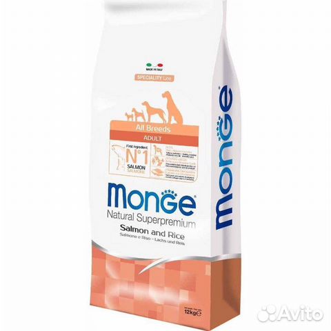 Сухой корм для собак Монж Monge 12 кг Лосось рис объявление продам