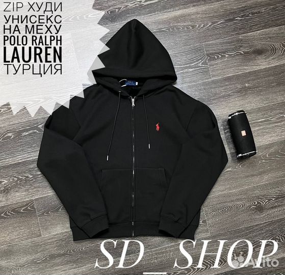 ZIP худи унисекс polo ralph lauren