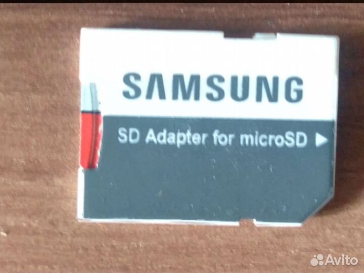 Карта памяти MicroSD 256гб Samsung