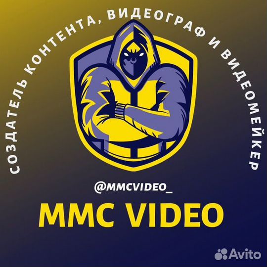 Видеосъёмка клипы ролики съёмка