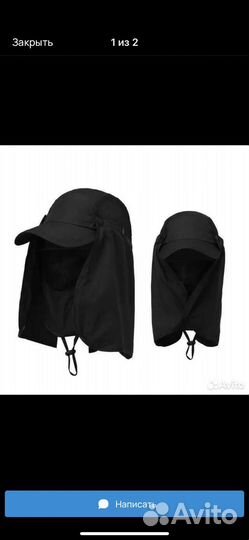 Кепка nike acg type