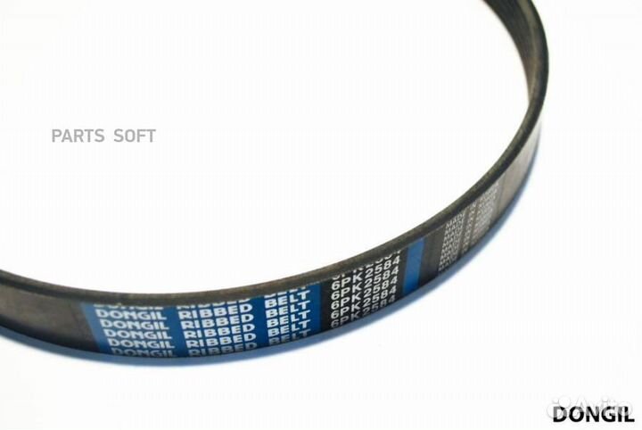 Ремень приводной 2,0 06- 6PK2584 dongil 6PK2584