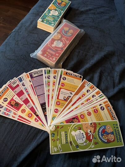 Карточки обучающие