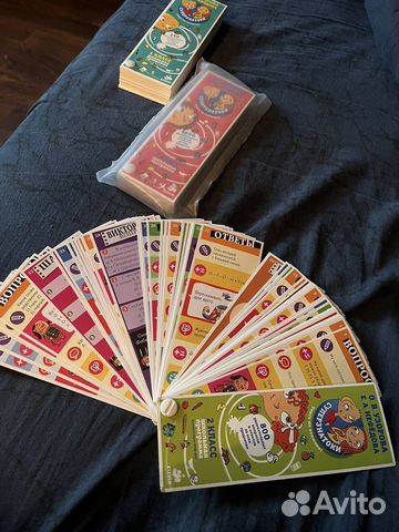 Карточки обучающие