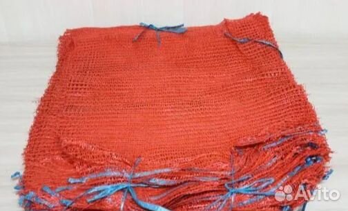 Сетка мешок для овощей 50*80(вместимость 35-40кг)