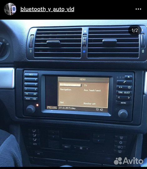 Bluetooth в магнитолу