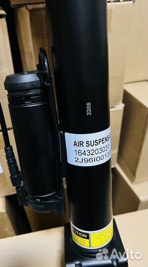 Задний электронный амортизатор Lexus GX470