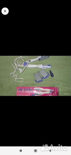 Паровые щипцы для волос