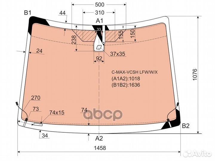 Стекло лобовое с полным обогревом + дд ford C-M
