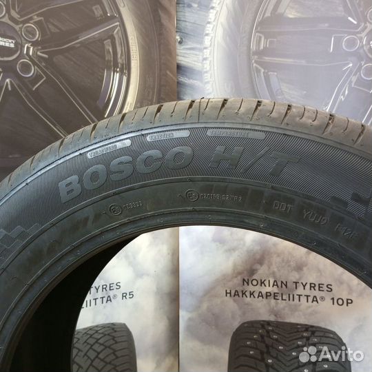 Viatti Bosco H/T V-238 235/55 R18 100V