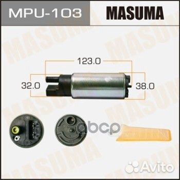 Бензонасос погружной toyota с фильтром сеткой m