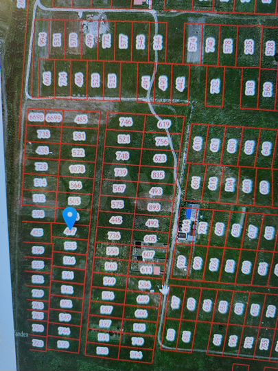 Участок 11 сот. (СНТ, ДНП)