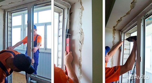 Установка, ремонт, регулировка пластиковых окон