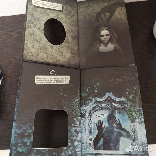 Комплект книг 