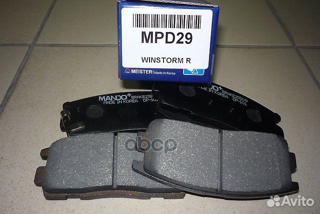 Колодки тормозные дисковые зад MPD29 Mando