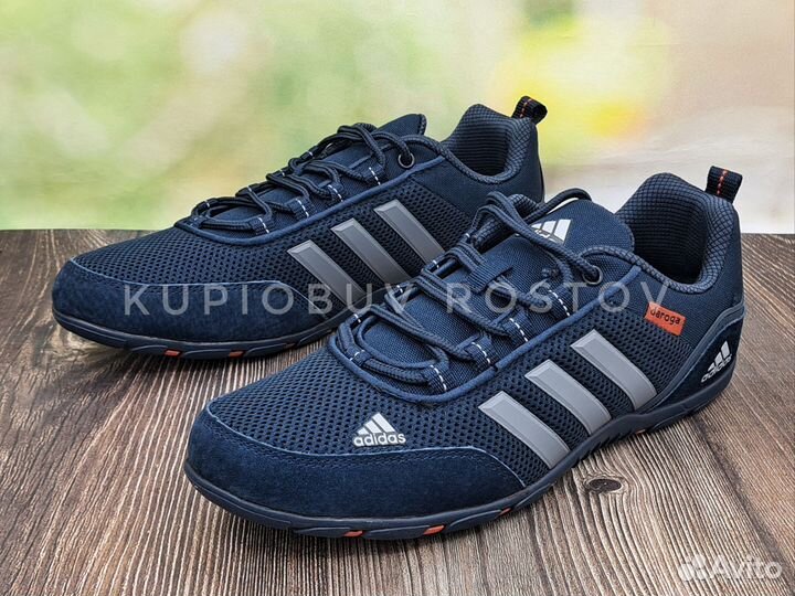 Кроссовки Adidas daroga арт Б86