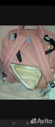 Сумка рюкзак для мамы