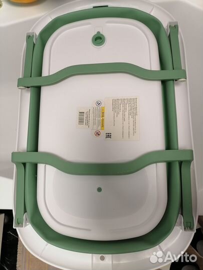 Ванночка для купания складная